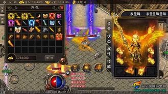 传奇开外网需要映射那几个端口？传奇私服端口怎么看