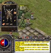 《热血传奇》爆天雷凭证详细攻略