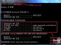 传奇私服端口怎么看