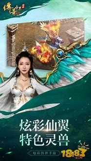 传奇私服变态单职业打金服手游