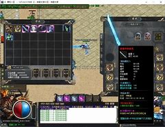 久玩大陆专属剧情单职业版[gom引擎]