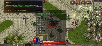 原始传奇炼造手札哪里打的，地下皇陵出手札