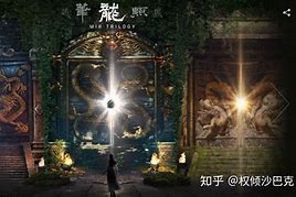 新开移动传奇合击私服与合击